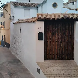 Apartamento Rural El Carril, Pegalajar